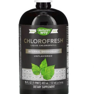 سعر الكلوروفيل في الجزائر Chlorophylle Prix Algerie