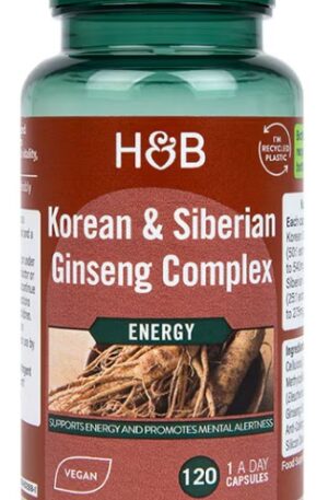 سعر حبوب الجنسنج من الصيدلية في الجزائر ginseng algerie prix