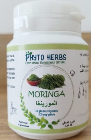 سعر كبسولات المورينجا في الجزائر Moringa algerie prix