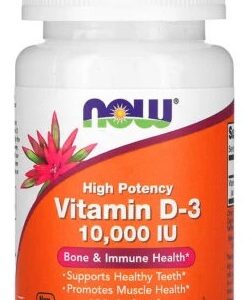 سعر فيتامين د في الجزائر vitamine d3 prix algerie